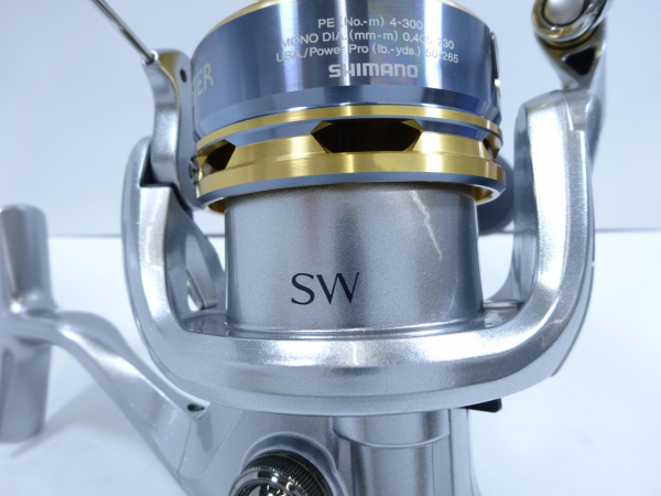 バイオマスターSW 8000HG